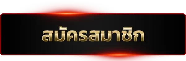 caesarrich